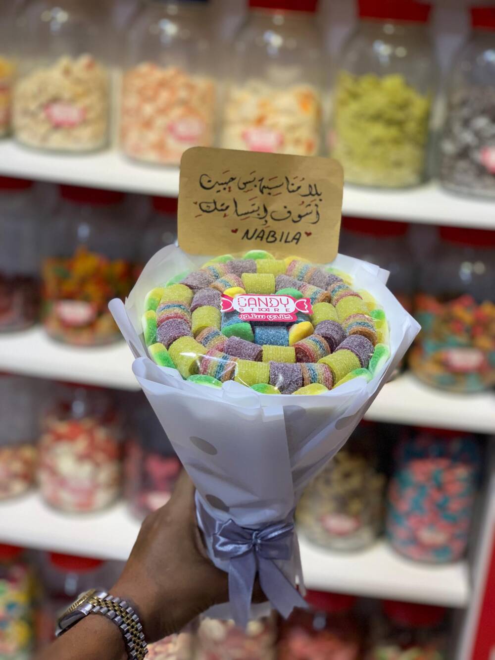 ⁦بوكيه كاندي ميكس⁩ - الصورة ⁦2⁩