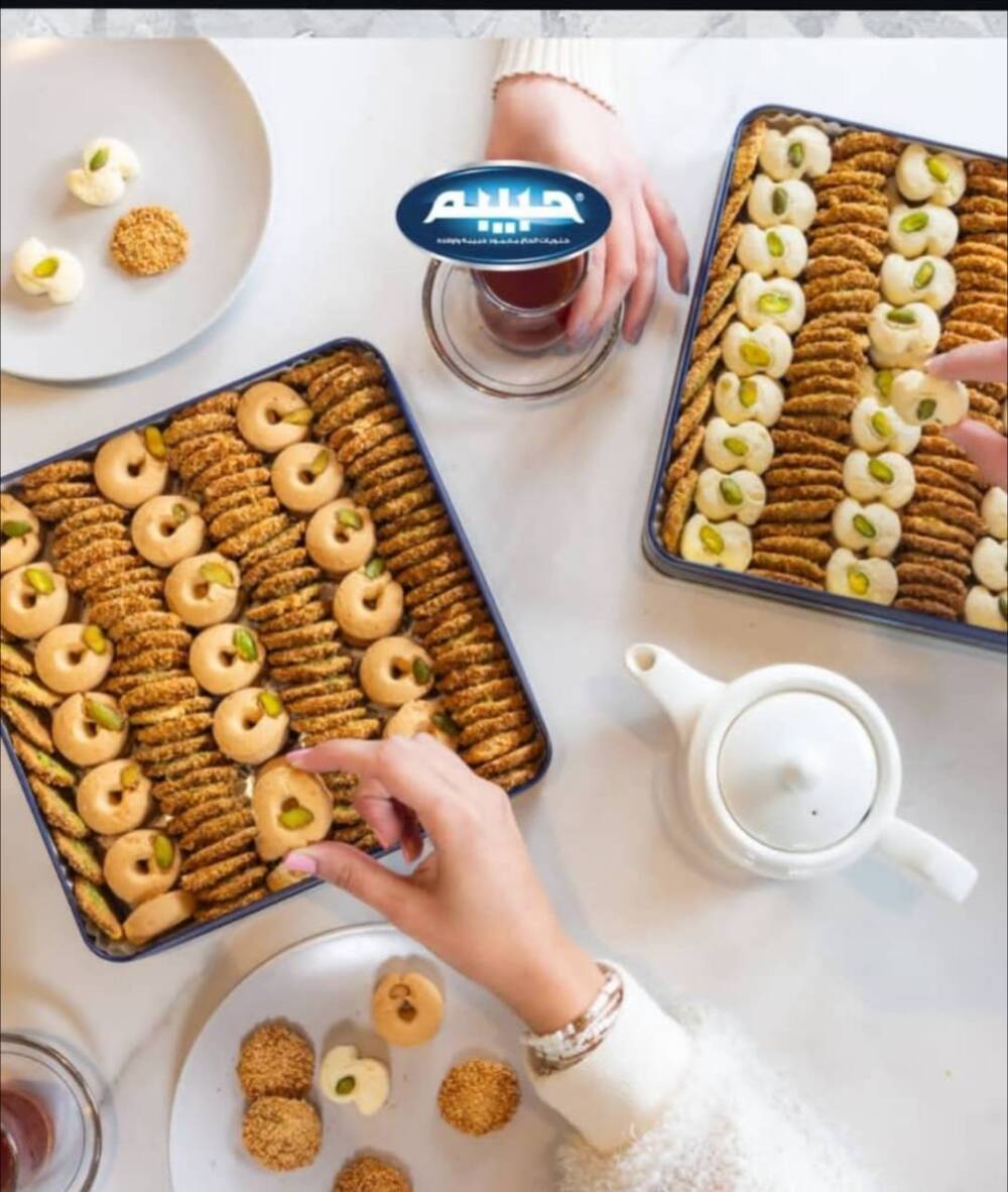 حبيبه برازق وغريبات ٥٠٠ جم