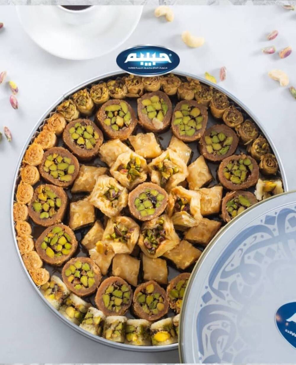 مشكل حلويات حبيبه عائلي ١٣٠٠ جم