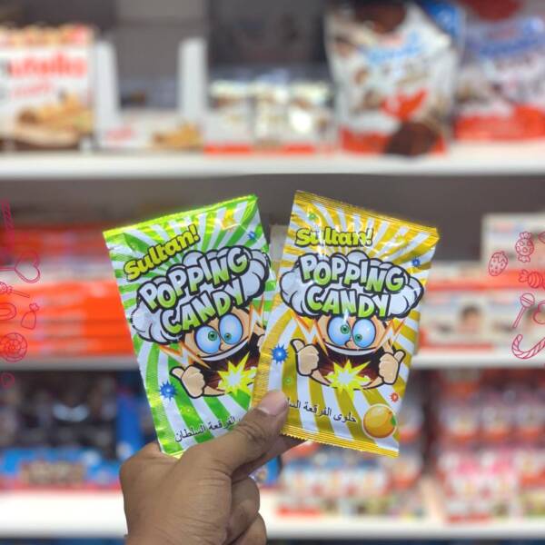 حلوى مقارح اللسان